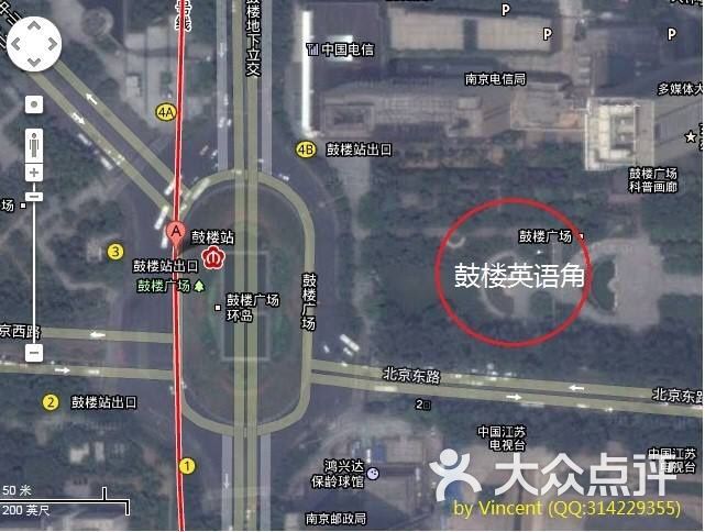 鼓楼市民广场的全部评价-南京-大众点评网