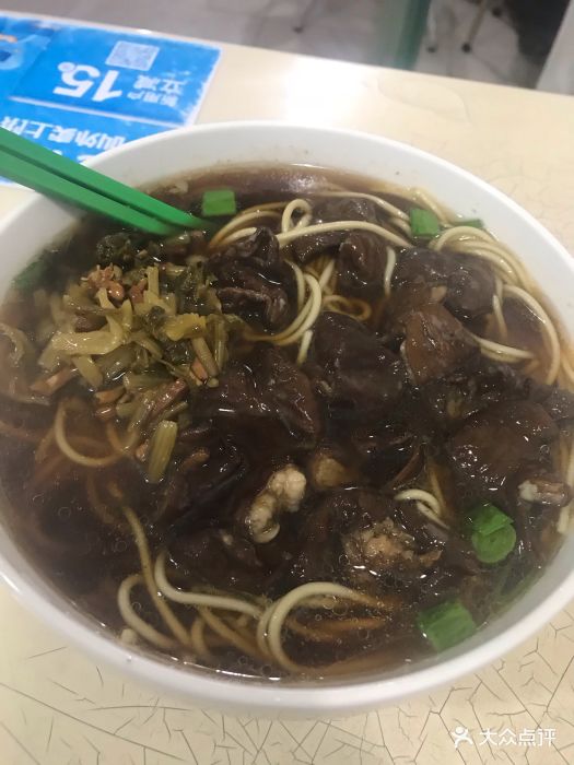 烤羊南面馆肥肠老城腿v烤羊加盟图片