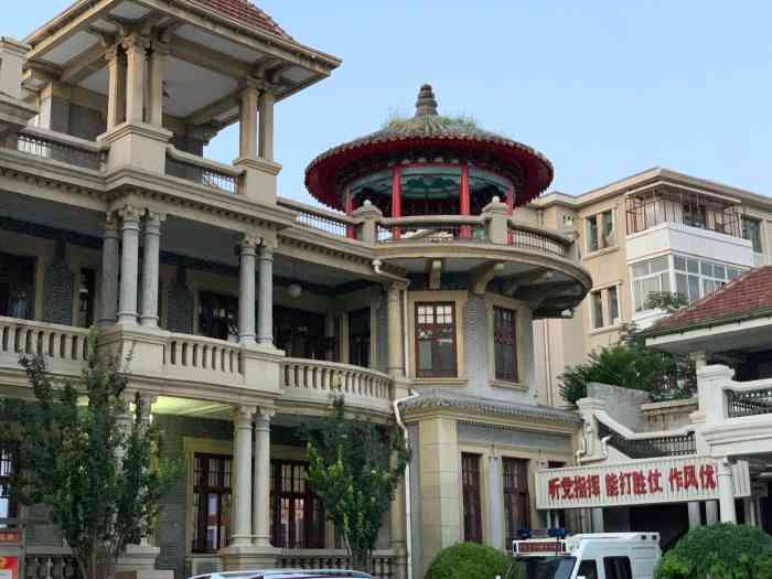 鲍贵卿故居-"鲍贵卿故居坐落于奥租界(今河北区平安街与.