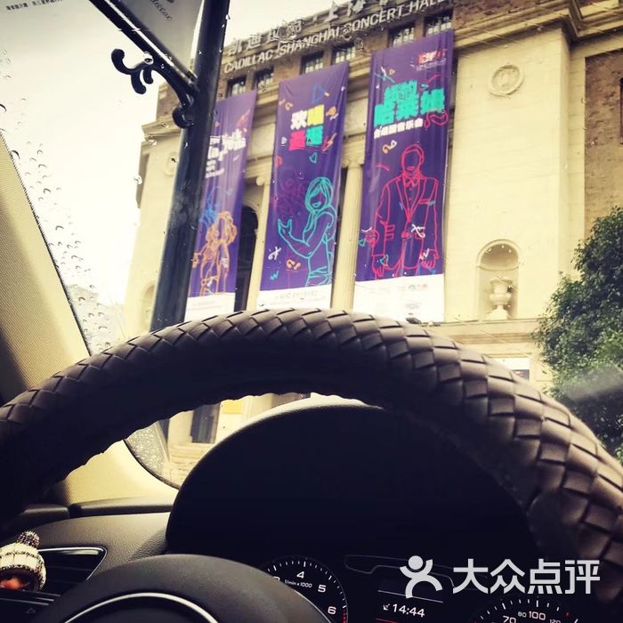 韩国格乐利雅galleria婚礼会所图片-天津婚礼会所
