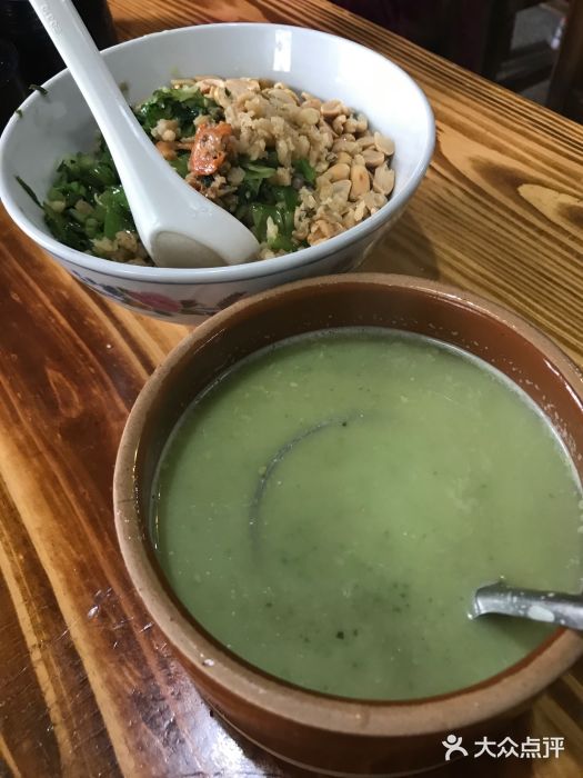 河婆擂茶-擂茶图片-揭西县美食-大众点评网