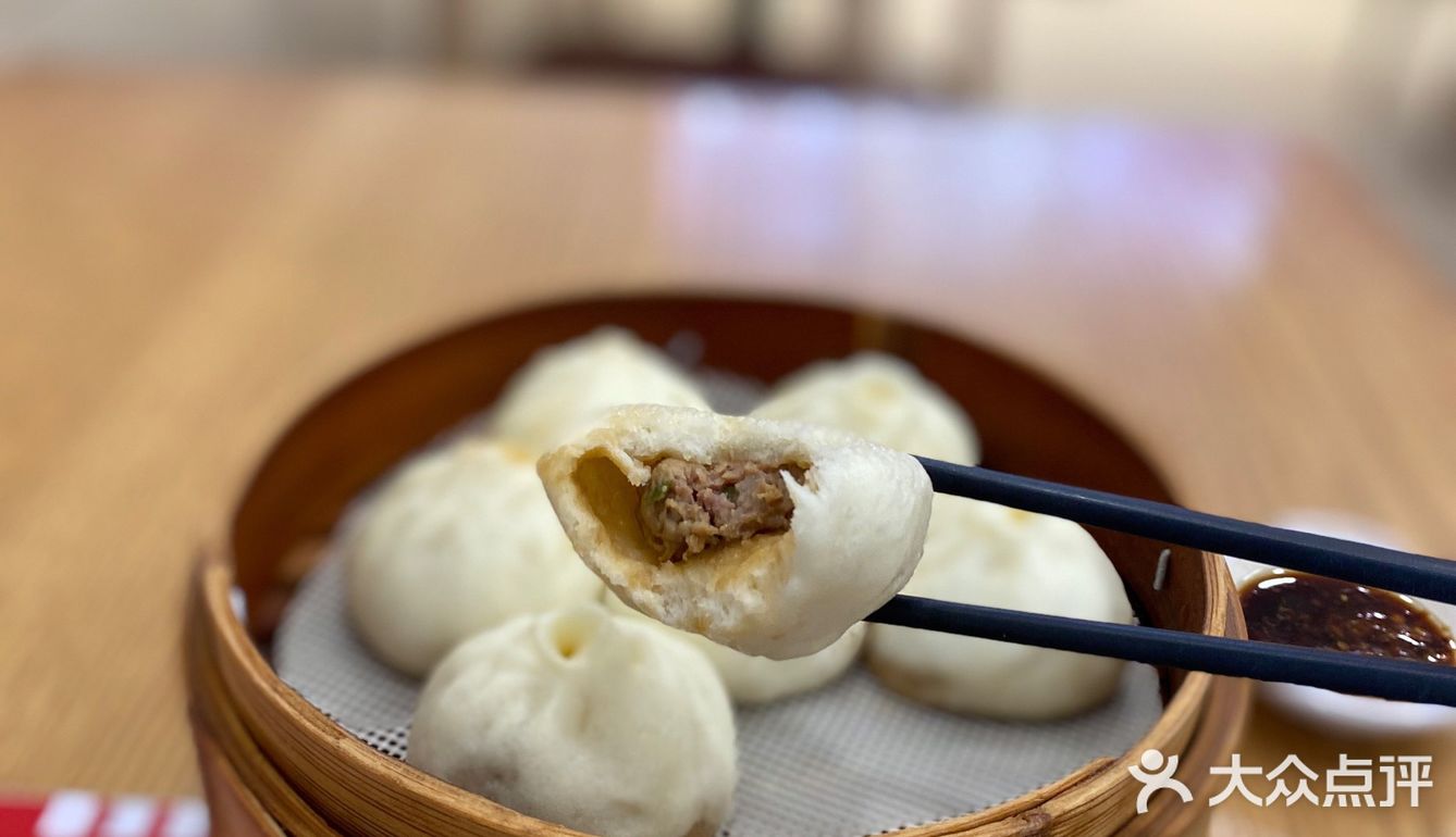 侍卫生包子 大众点评