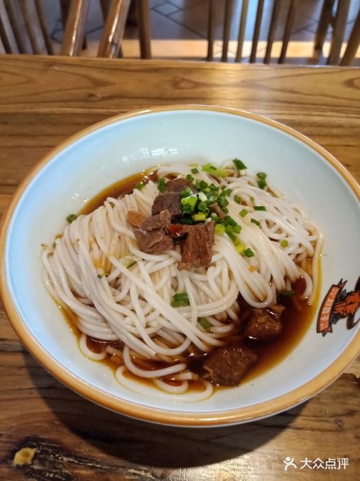 津市刘聋子粉馆(五一店)原汁牛肉粉图片 - 第211张