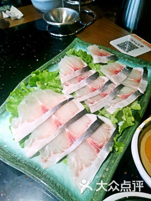 龙城码头四川火锅(韩乐坊店)深海鱼片图片 - 第7张