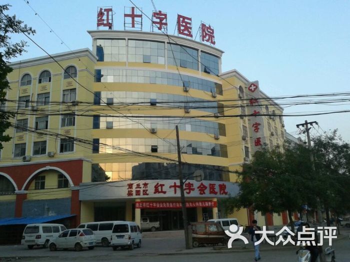 红十字会医院-医院图图片-商丘医疗健康