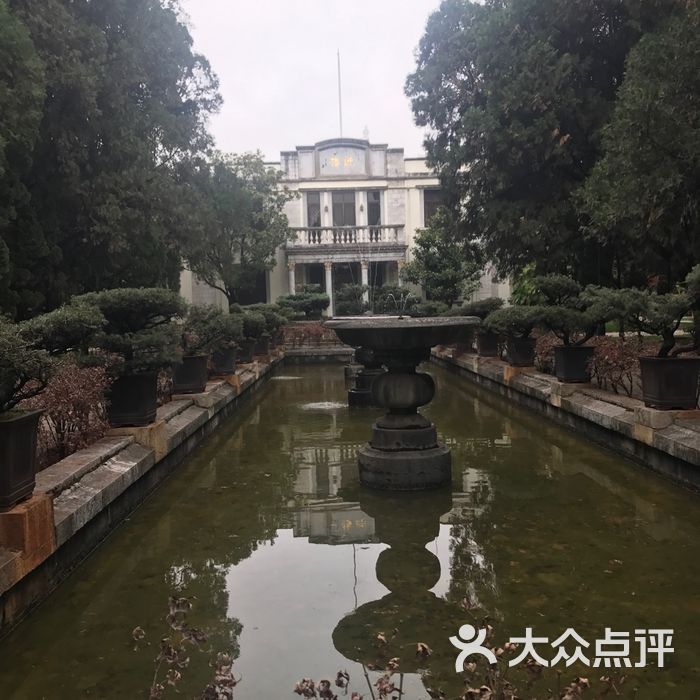 震庄迎宾馆图片-北京豪华型-大众点评网