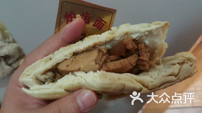大荔县其他 快餐简餐 合作饭店炉齿面 所有点评 人均 $10 |口味4