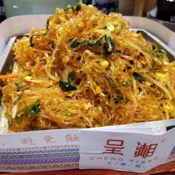 什么菜炒粉丝最好吃 xGP-R82y9svidxhiK1u4oGHIylflOlo2TCalBjgBq5Cgc9RJlnFycIAKPeAVvXnMF5u7J_jS4MuCaeLAHD0KTg.jpg