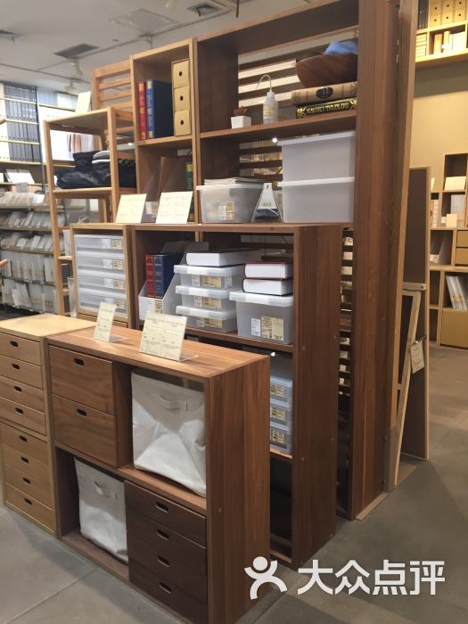 muji无印良品(凯德广场新地城店)图片 - 第5张