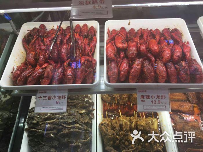 京n麻辣小龙虾(龙湖长楹天街店)-图片-北京美食-大众点评网