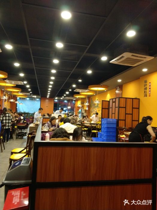 淼鑫猪肚鸡(萝岗香雪牌坊店)图片 - 第143张