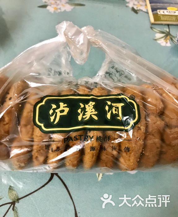 泸溪河桃酥(福园街店)图片 第6张