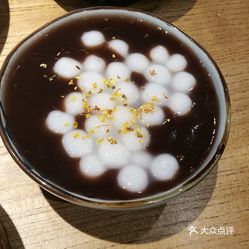 红豆和什么一起打糊好 xGc8aXYU_H4dfMWJFTeT2q6S2uiWWNd-JmunlAodormnaWB5pQE-0MENC6SaYjHluzFvxlbkWx5uwqY2qcjixFEuLYk00OmSS1IdNpm8K8twhW7bzr4O88Ivp4FuDG0SfCF2ubeXzk49OsGrXt_KYDCngOyCwZK-s3fqawWswzk.jpg