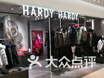 hardyhardy(八佰伴店)