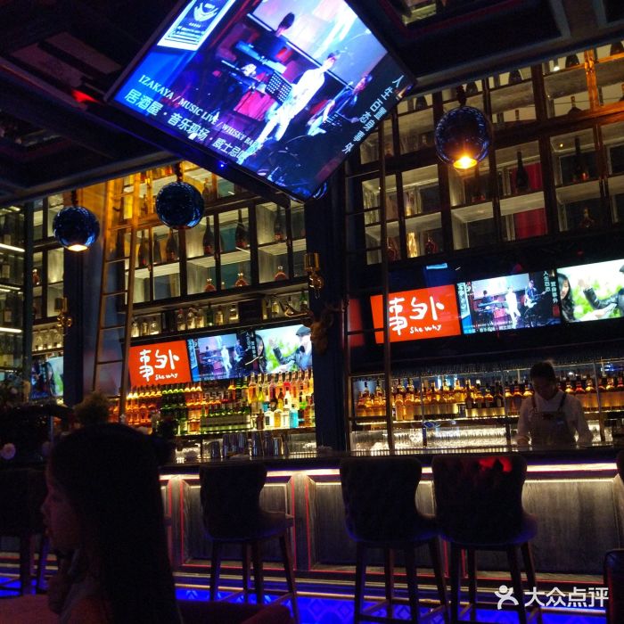事外音乐餐酒吧(世纪城店)图片 - 第503张