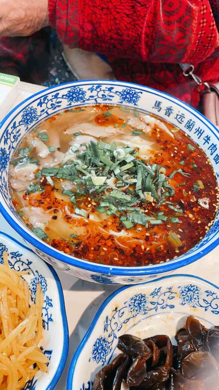 马香远兰州牛肉面武汉群星城首店