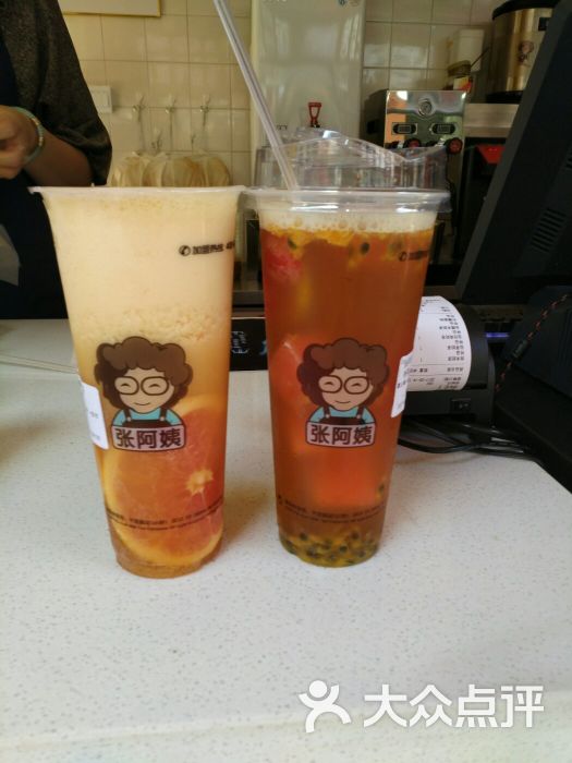 张阿姨奶茶&小朋友放心喝的奶茶青茶丽丽图片 - 第32张