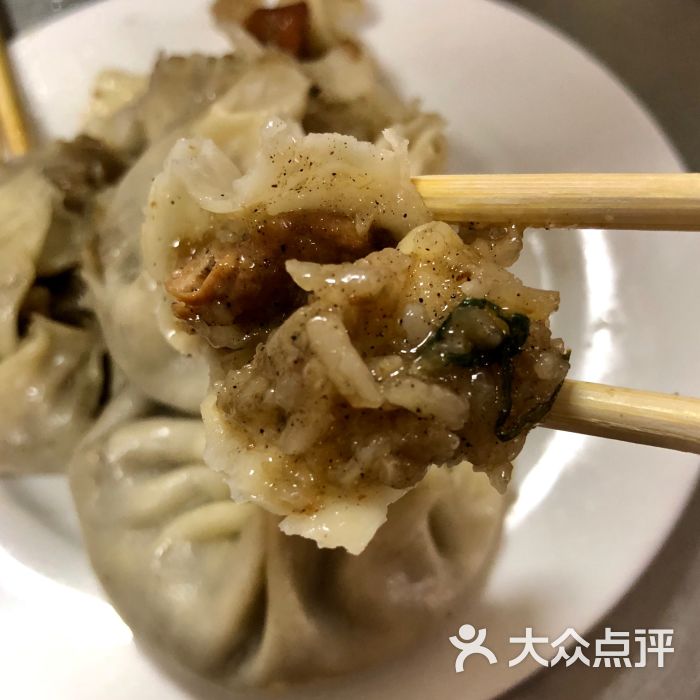 严老幺烧麦(前进四路店)-图片-武汉美食-大众点评网