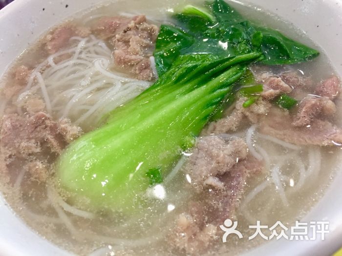 小瘦肉粉