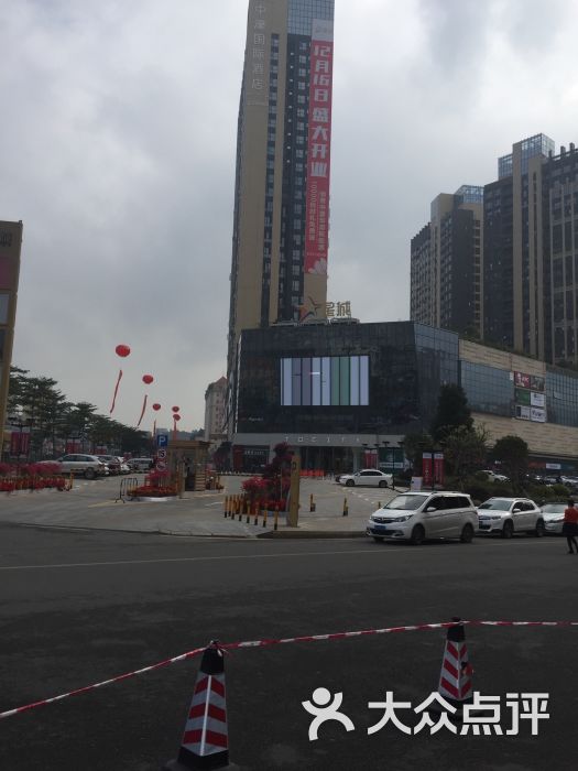 星城购物中心图片 第1张