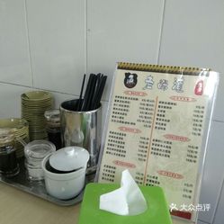 人均白酒消费_中国人均水果消费支出