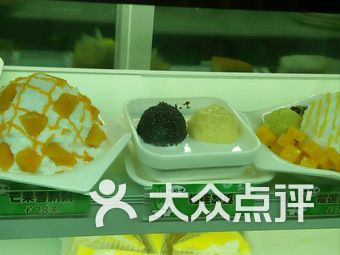 糕点学校排名_儿童糕点培训学校(3)