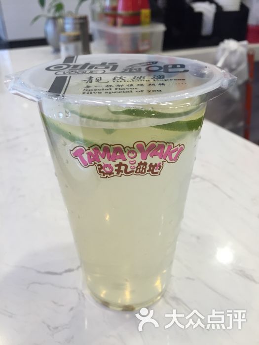 弹丸滋地:最早接触弹丸之地是在广州读书的.南