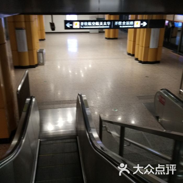 沈阳北站-地铁站
