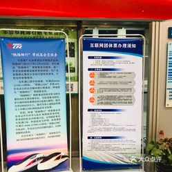 绅坊镇人口