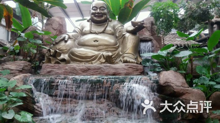 云境生态园酒店图片 - 第2张