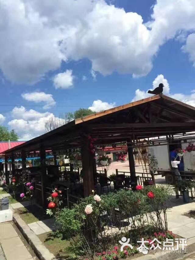 马金休闲山庄-图片-抚顺酒店-大众点评网