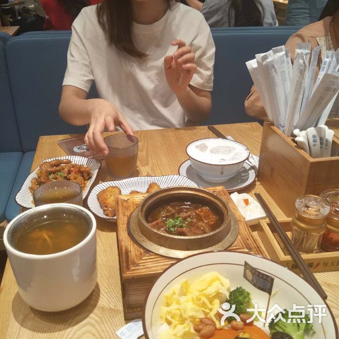 牛楠楠