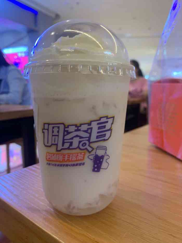 调茶官·名侦探手摇茶-"学分来报道啦!位置在天街负一楼乡村基.