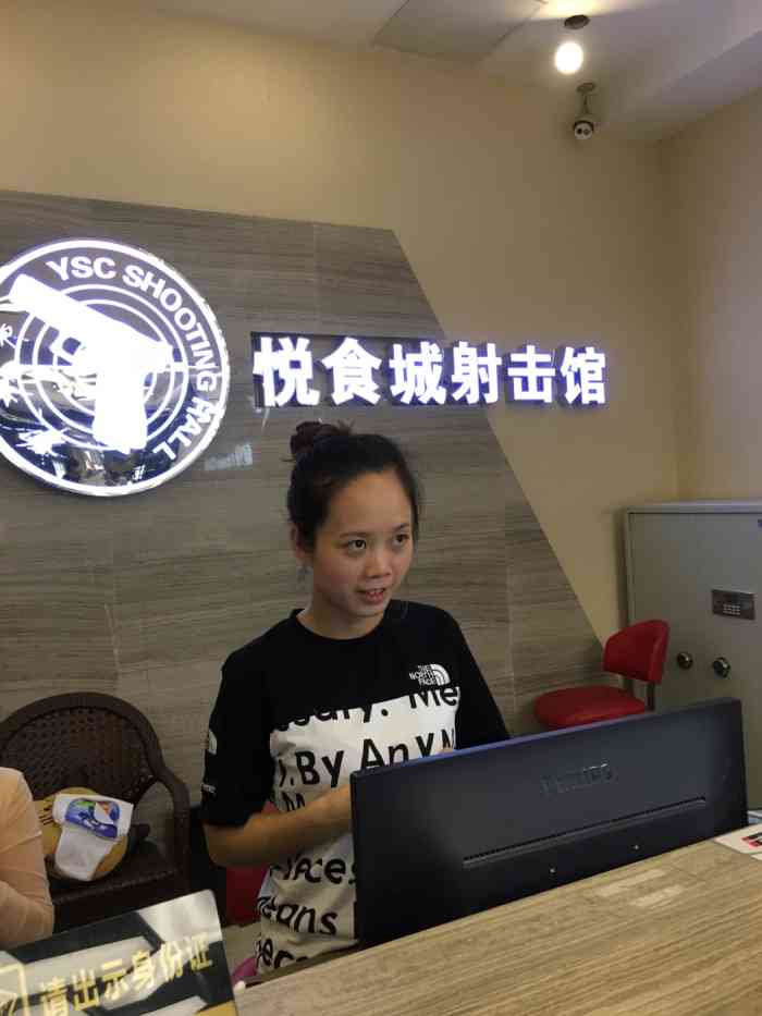 悦食城射击馆-"射击馆虽然离家有点远,但是体验感还是挺好.
