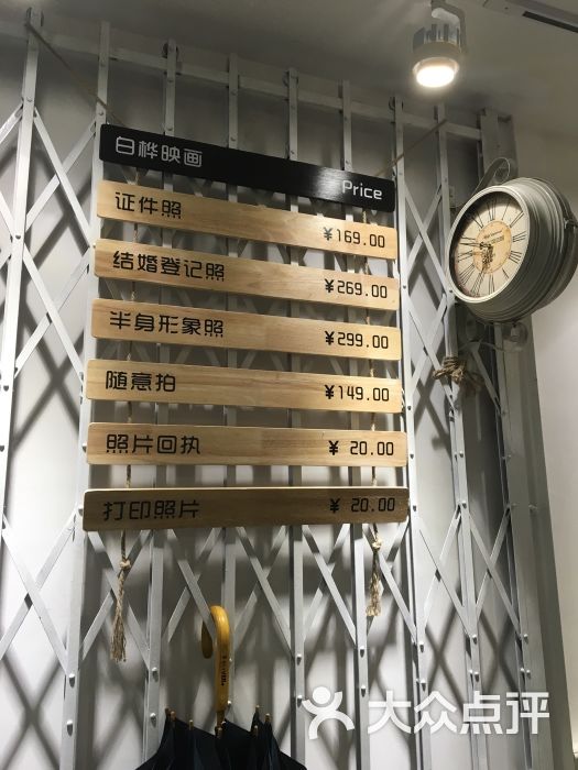 白桦映画:炒鸡不错,我拍的结婚登记照,有.深圳生