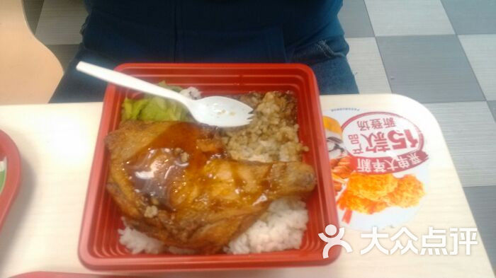 培根蘑菇鸡柳饭原装鸡米花什么什么鸡腿饭