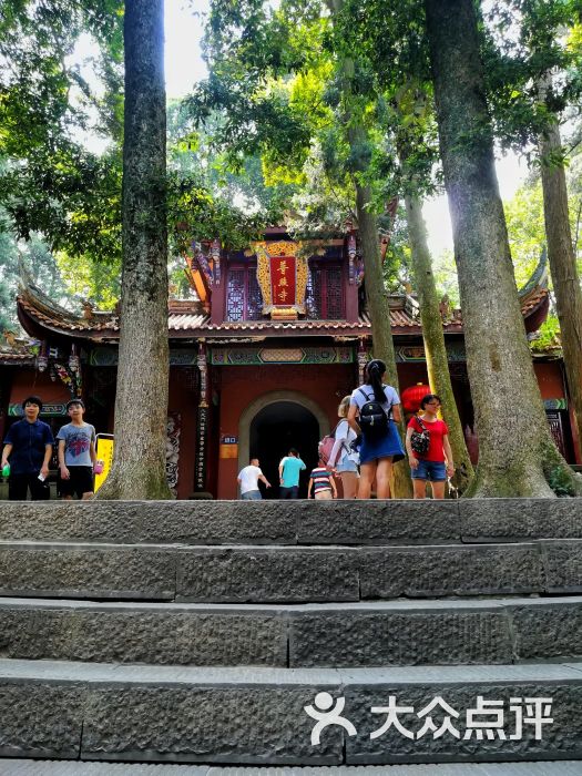 普照寺-图片-青城山周边游-大众点评网