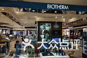 化妆品店排名_化妆品店图片(3)