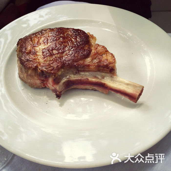 veal chop