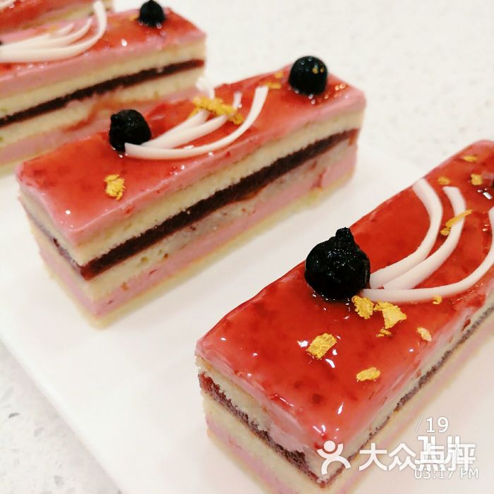 上海飞航国际西点西餐(烘焙蛋糕咖啡厨师)培训学校