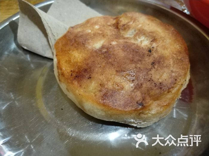 肉烧饼