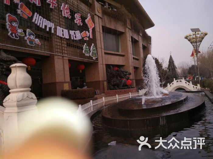 保定会馆(秀兰店)图片 - 第157张