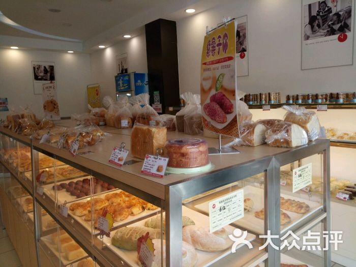 美点饼业(奥园店)大堂图片 - 第42张