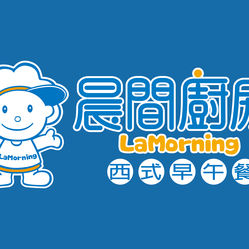 晨间厨房(一中店)电话,地址(图)-厦门-大众点评网