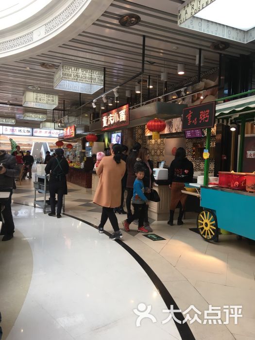 亚惠小吃街美食广场(万象城店)图片 - 第5张
