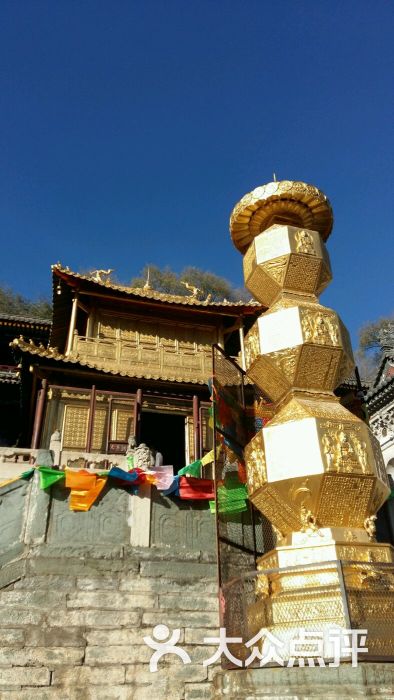 五台山风景区图片 - 第1张