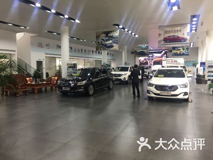 广汽传祺(路丰祺祥店)-图片-北京爱车-大众点评网