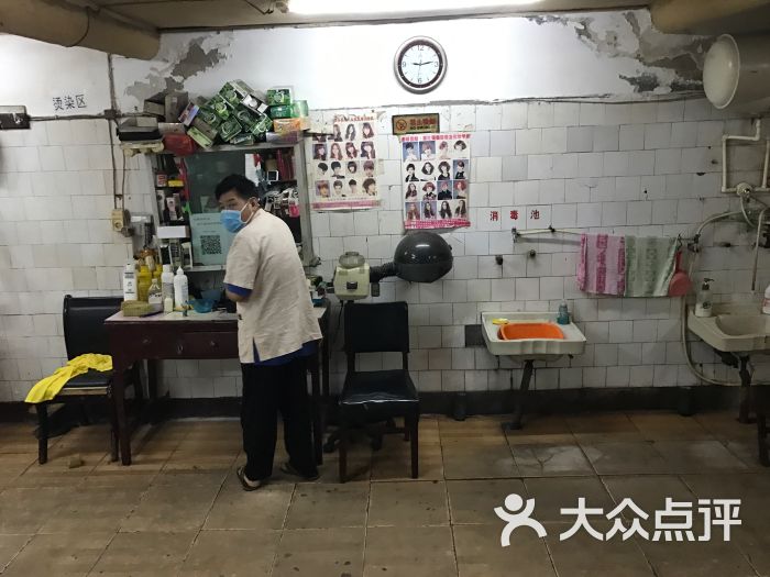 群众理发店图片 - 第4张