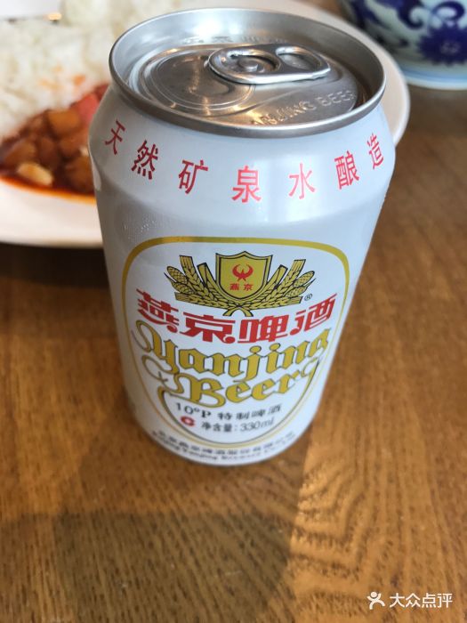 故宫餐厅(景运门店)燕京啤酒图片