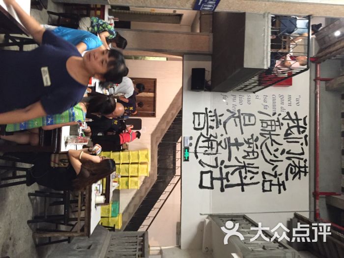 文和友 老长沙龙虾馆(化龙池店)